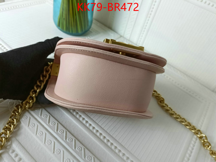 Chanel Bags(4A)-Diagonal-,ID: BR472,$: 79USD