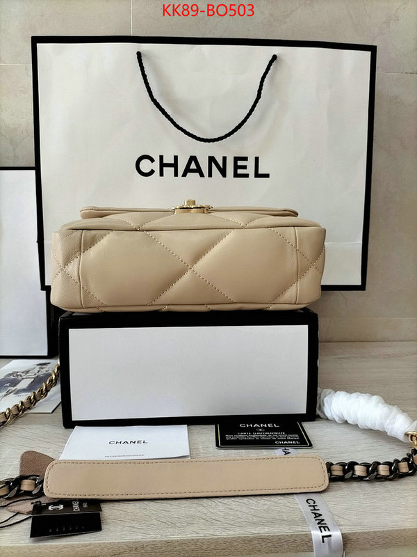 Chanel Bags(4A)-Diagonal-,ID: BO503,$: 89USD