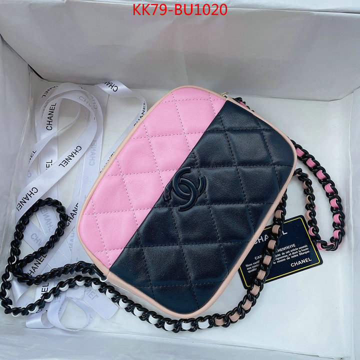 Chanel Bags(4A)-Diagonal-,ID: BU1020,$: 79USD
