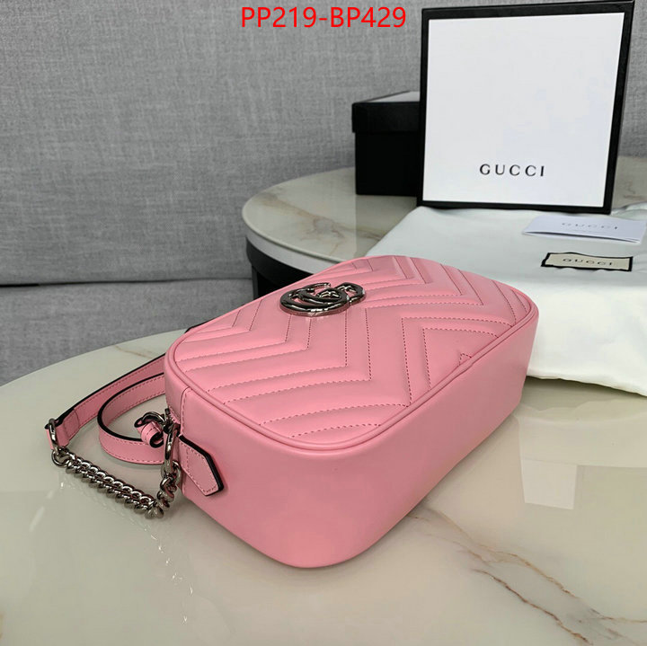 Gucci Bags(TOP)-Marmont,ID: BP429,$:219USD