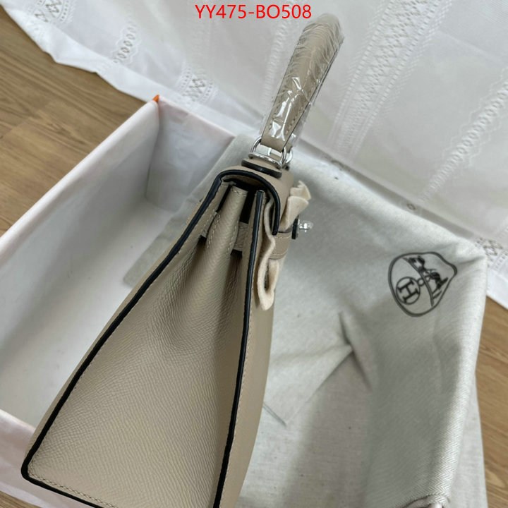 Hermes Bags(TOP)-Kelly-,aaaaa+ quality replica ,ID: BO508,$: 475USD