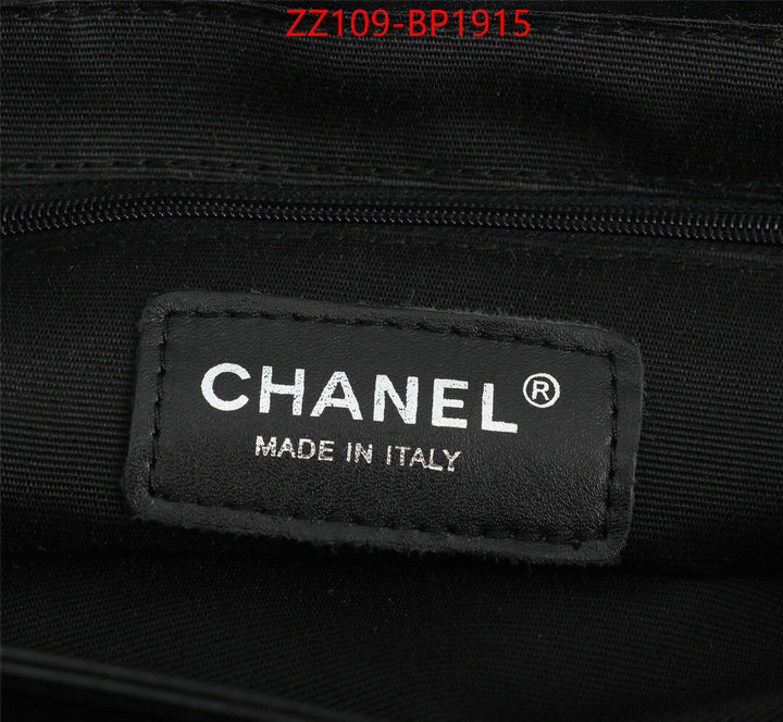 Chanel Bags(4A)-Diagonal-,ID: BP1915,$: 109USD