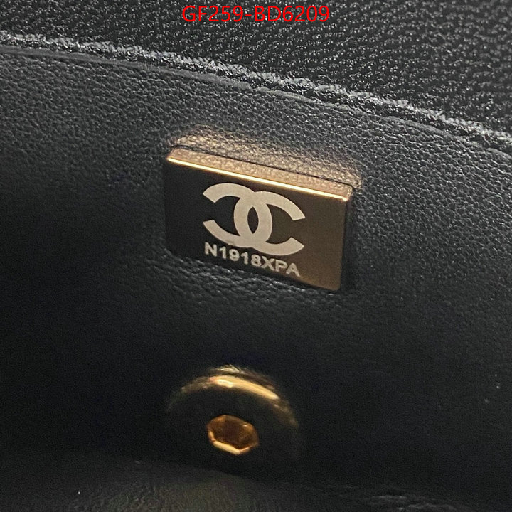 Chanel Bags(TOP)-Diagonal-,ID: BD6209,$: 259USD