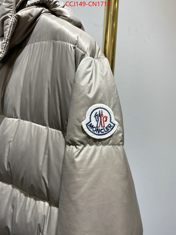 Down jacket Women-Moncler,the top ultimate knockoff , ID: CN1713,