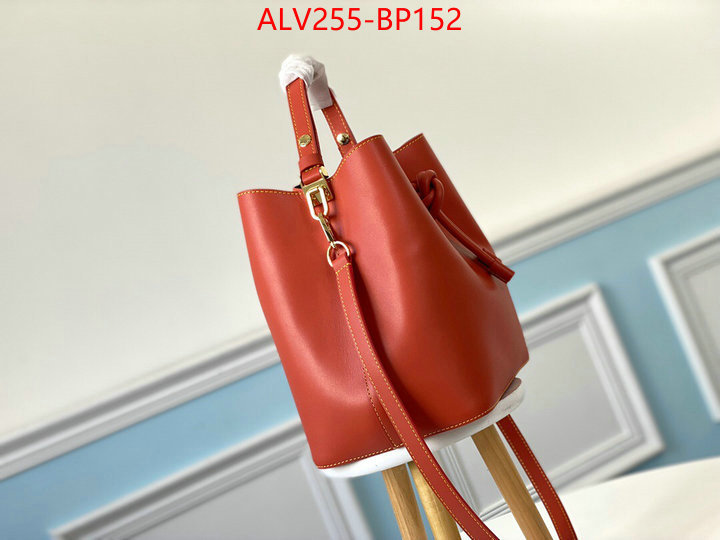 LV Bags(TOP)-Nono-No Purse-Nano No-,ID: BP152,$:255USD