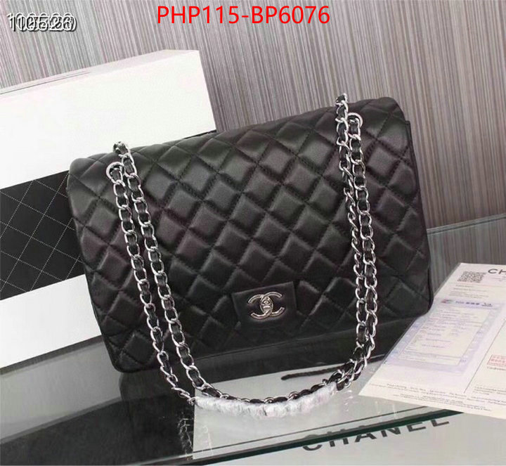 Chanel Bags(4A)-Diagonal-,ID: BP6076,$: 115USD