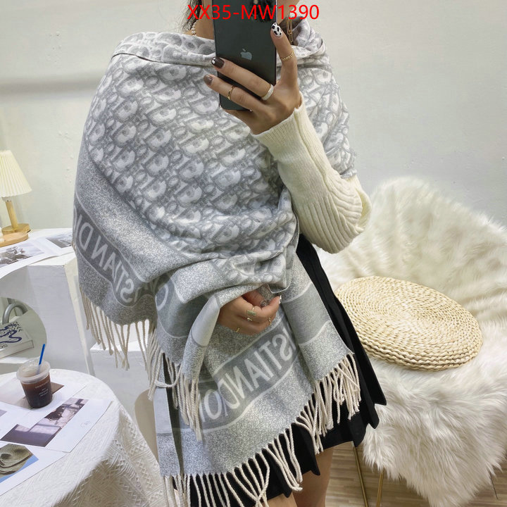 Scarf-Dior,cheap high quality replica , ID: MW1390,$: 35USD