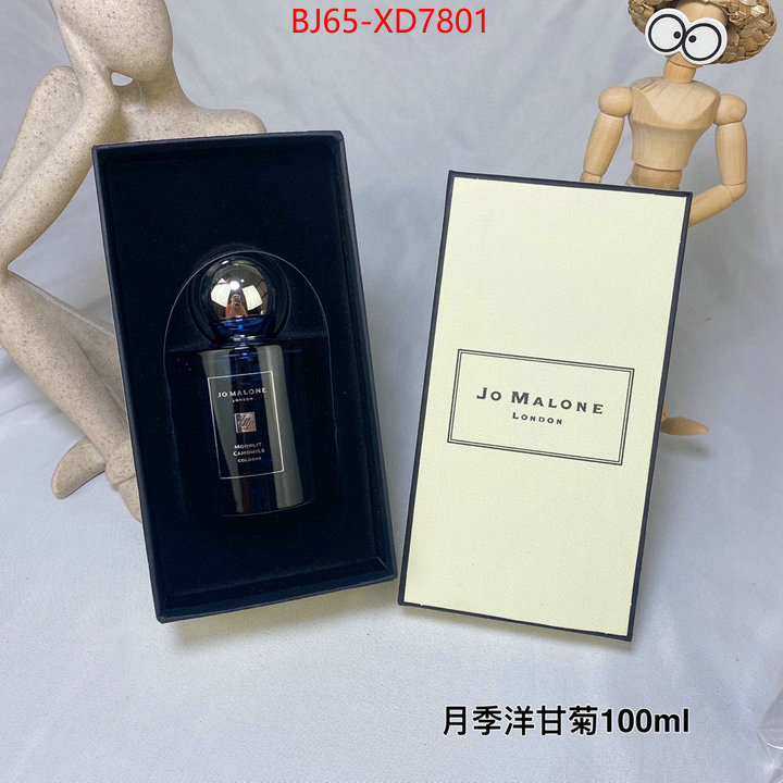 Perfume-Jo Malone,7 star , ID: XD7801,$: 65USD