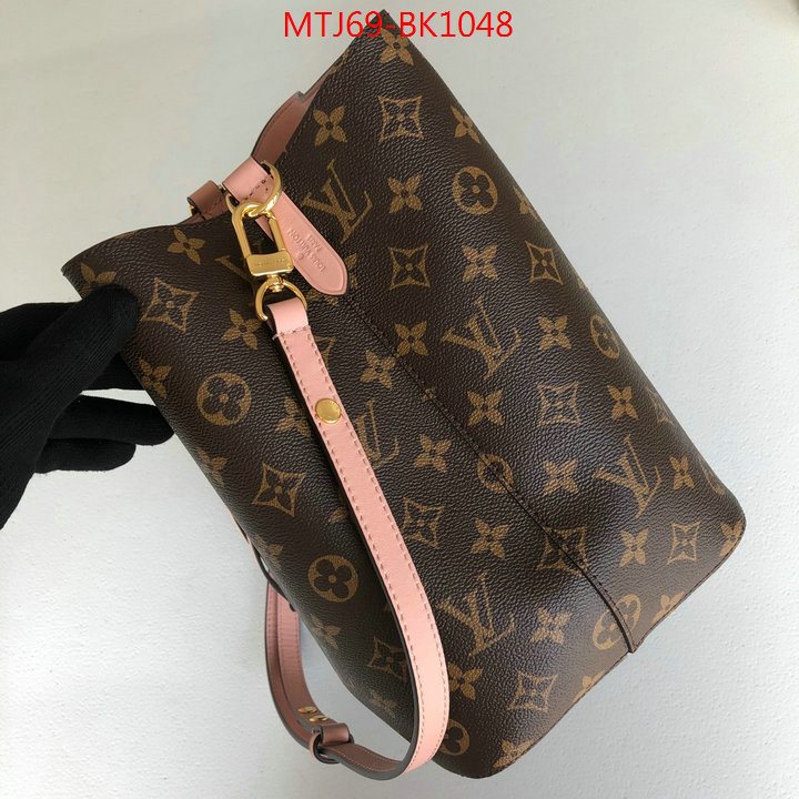 LV Bags(4A)-Nono-No Purse-Nano No-,the online shopping ,ID: BK1048,$:69USD