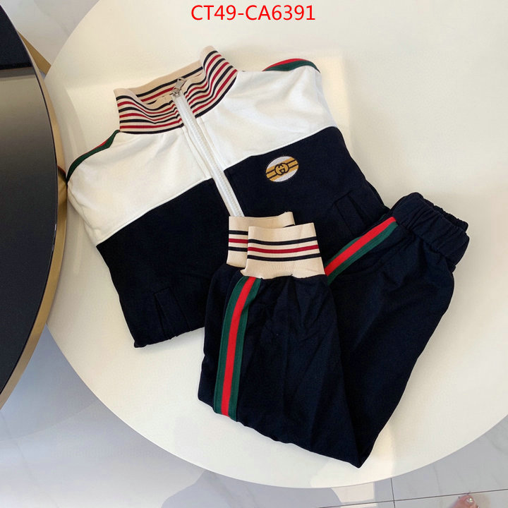 Kids clothing-Gucci,new designer replica , ID: CA6391,$: 49USD