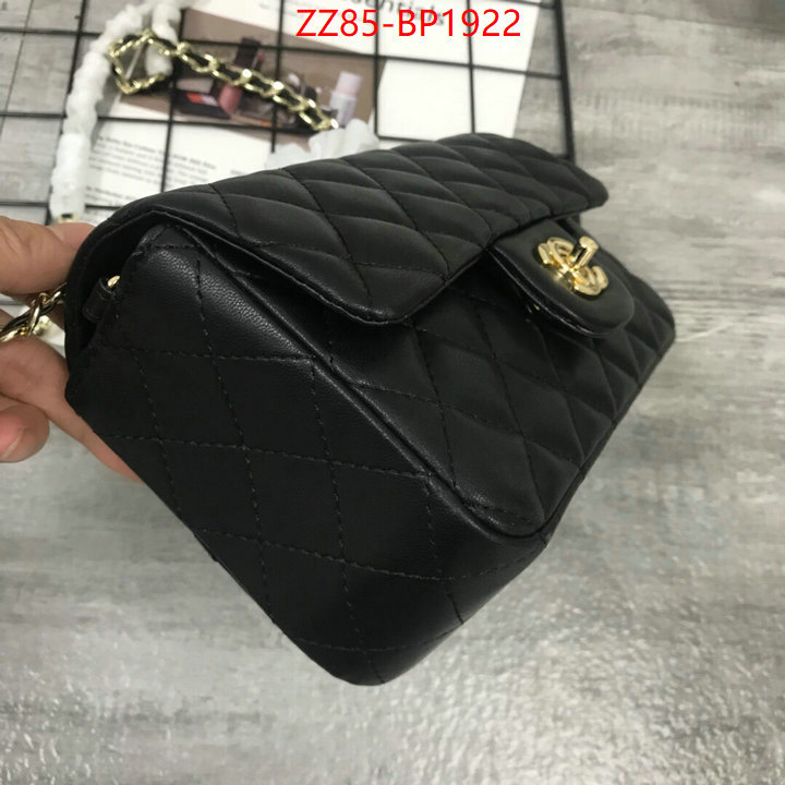 Chanel Bags(4A)-Diagonal-,ID: BP1922,$: 85USD