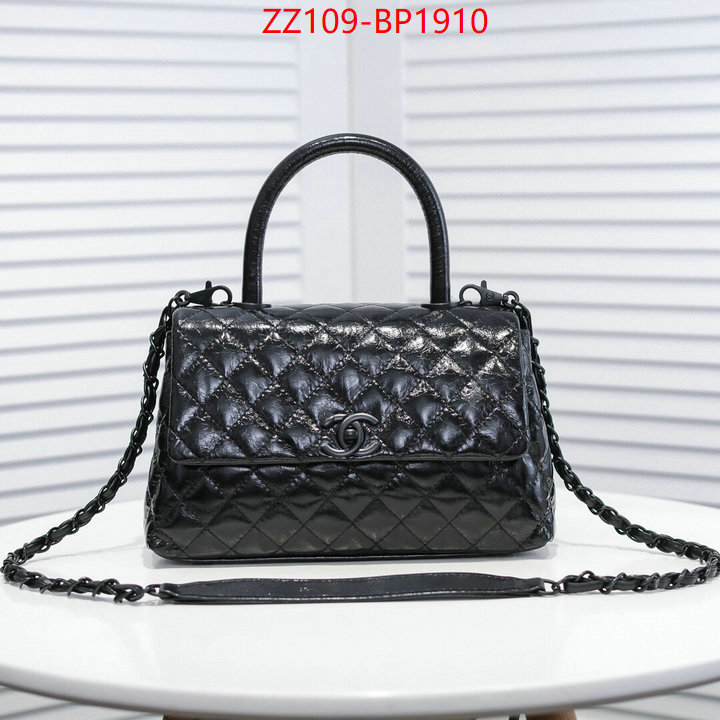 Chanel Bags(4A)-Handbag-,ID: BP1910,$: 109USD