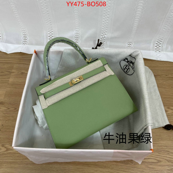 Hermes Bags(TOP)-Kelly-,aaaaa+ quality replica ,ID: BO508,$: 475USD