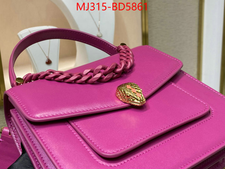 Bulgari Bags(TOP)-Serpenti Forever,aaaaa+ replica designer ,ID: BD5861,$: 315USD