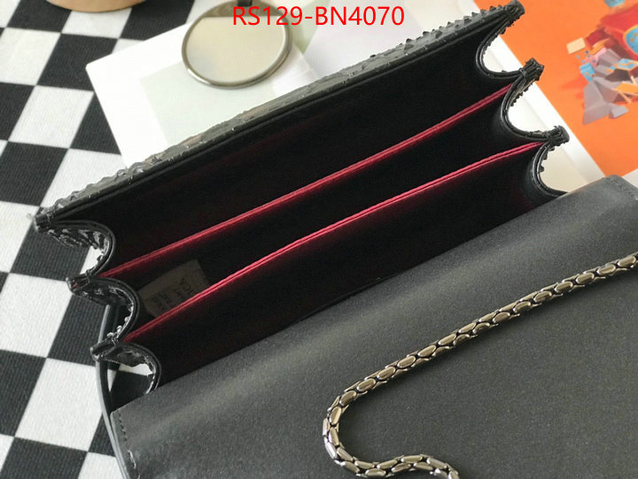 Bulgari Bags(4A)-Serpenti Forever,top quality replica ,ID: BN4070,$: 129USD