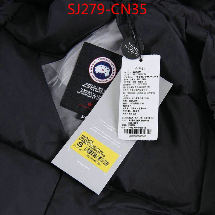 Down jacket Men-Canada Goose,find replica , ID: CN35,$: 299USD