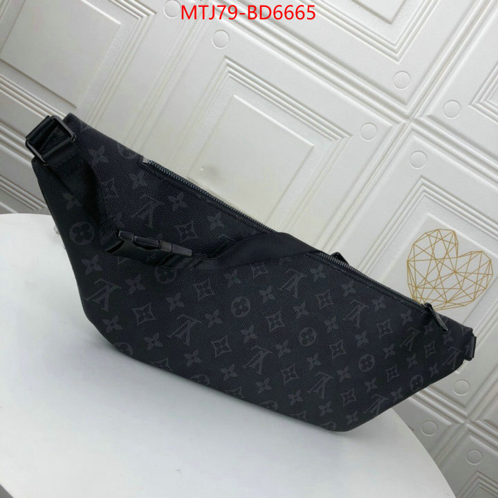 LV Bags(4A)-Avenue-,what ,ID: BD6665,$: 79USD