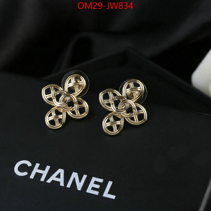 Jewelry-Chanel,aaaaa replica , ID: JW834,$: 29USD
