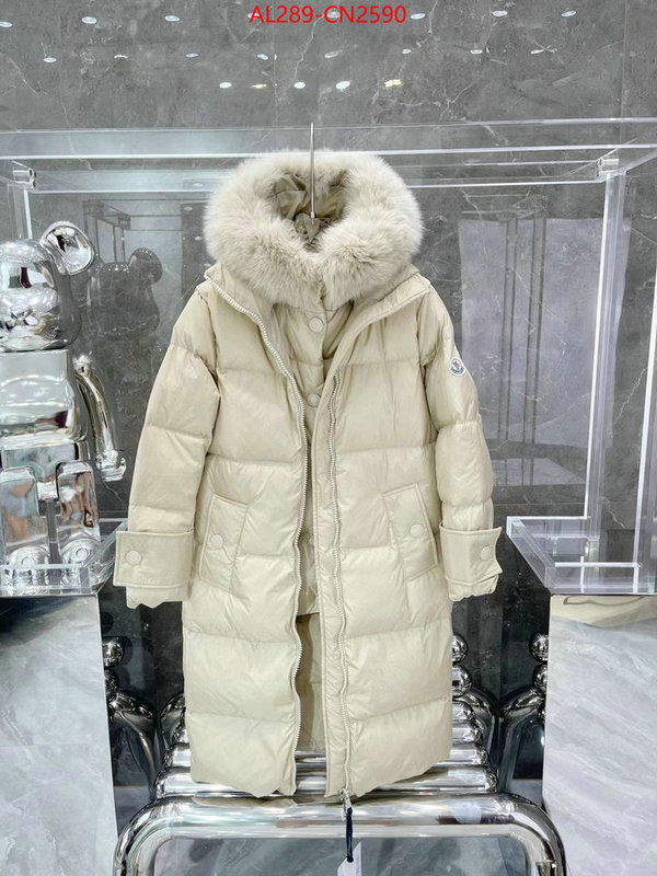 Down jacket Women-Moncler,what best replica sellers , ID: CN2590,