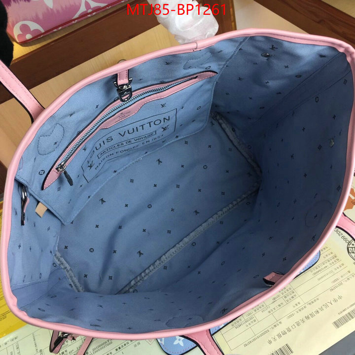 LV Bags(4A)-Neverfull-,cheap replica designer ,ID: BP1261,$: 85USD