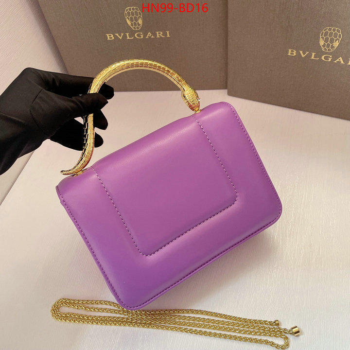 Bulgari Bags(4A)-Serpenti Forever,wholesale replica ,ID: BD16,$: 99USD