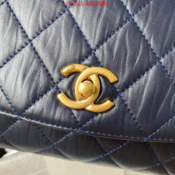 Chanel Bags(TOP)-Diagonal-,ID: BN2908,$: 265USD