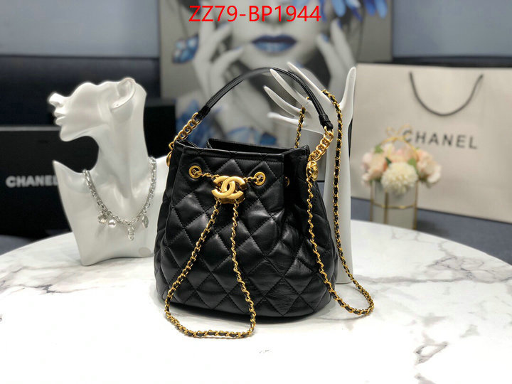 Chanel Bags(4A)-Diagonal-,ID: BP1944,$: 79USD