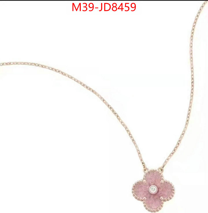 Jewelry-Van Cleef Arpels,online shop , ID: JD8459,$: 39USD