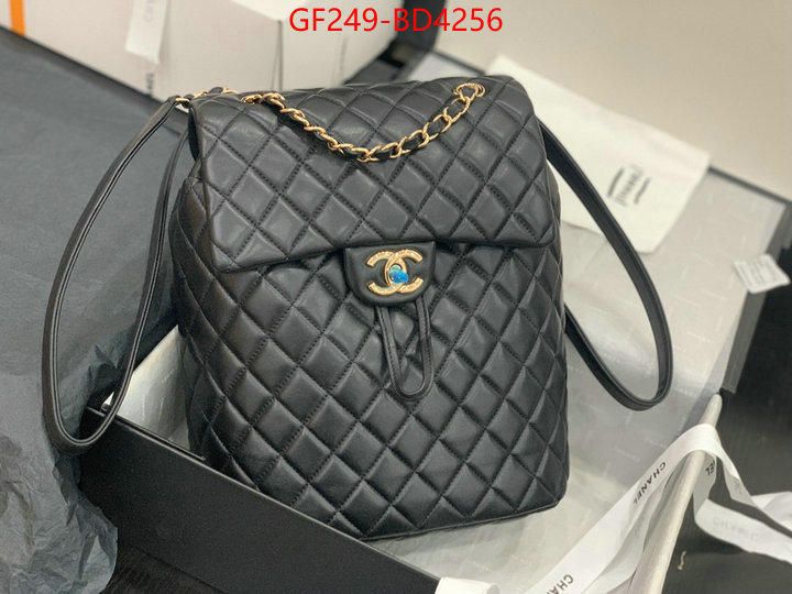 Chanel Bags(TOP)-Backpack-,ID: BD4256,$: 249USD