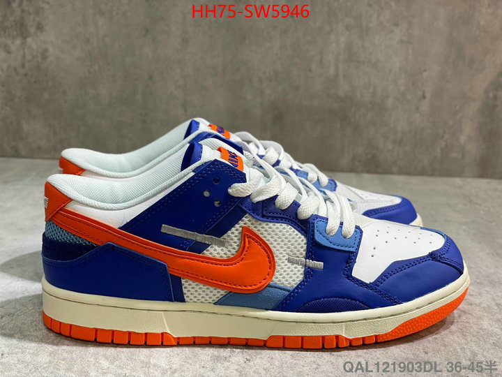 Men Shoes-Nike,most desired , ID: SW5946,$: 75USD