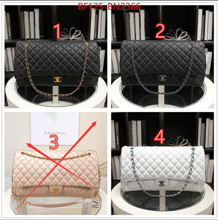 Chanel Bags(4A)-Diagonal-,ID: BN2366,$: 125USD