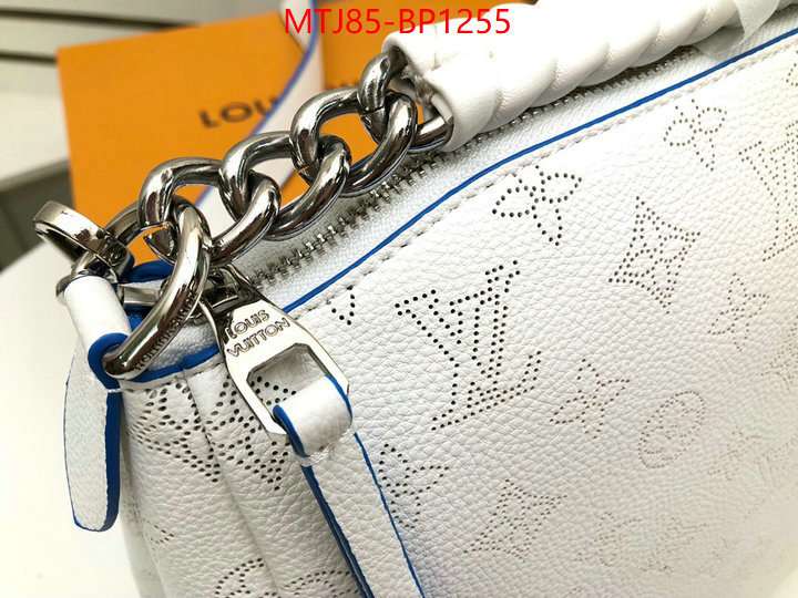 LV Bags(4A)-Handbag Collection-,ID: BP1255,$: 85USD