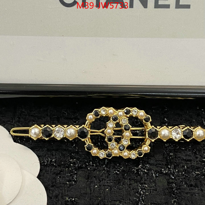 Hair band-Gucci,top sale , ID: JW5733,$: 39USD