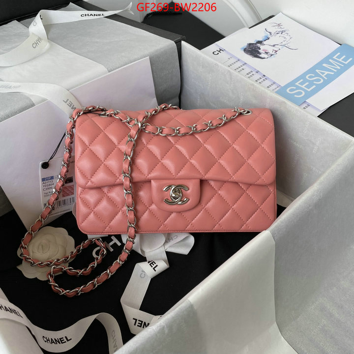 Chanel Bags(TOP)-Diagonal-,ID: BW2206,$: 269USD