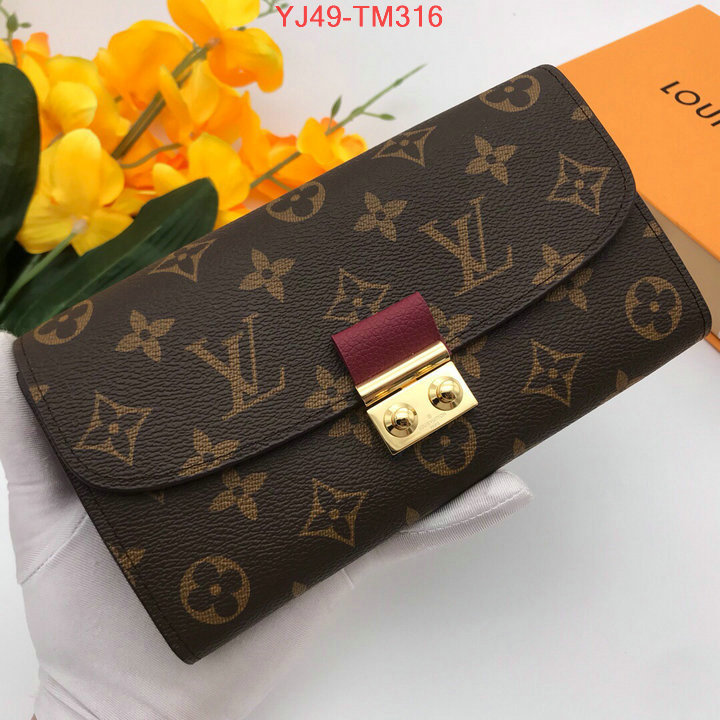 LV Bags(4A)-Pochette MTis Bag-Twist-,ID: TM316,$:49USD