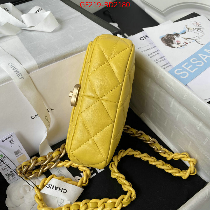 Chanel Bags(TOP)-Diagonal-,ID: BD2180,$: 219USD