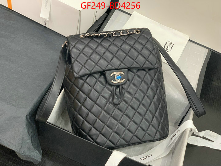 Chanel Bags(TOP)-Backpack-,ID: BD4256,$: 249USD