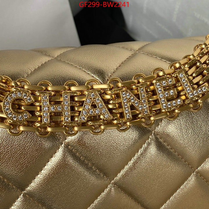 Chanel Bags(TOP)-Diagonal-,ID: BW2241,$: 299USD