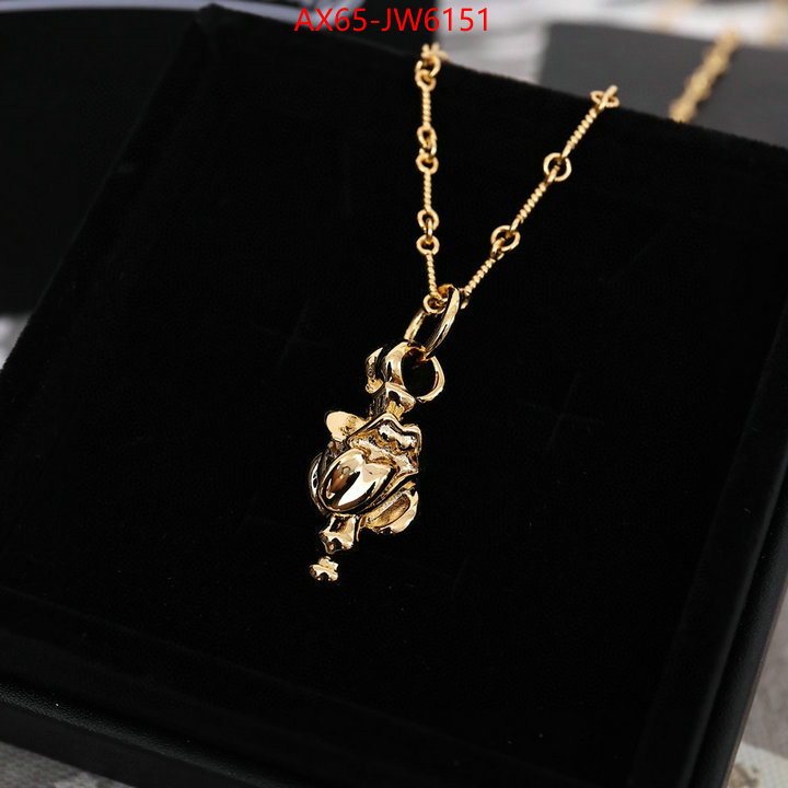 Jewelry-Chrome Hearts,what best replica sellers , ID: JW6151,$: 65USD