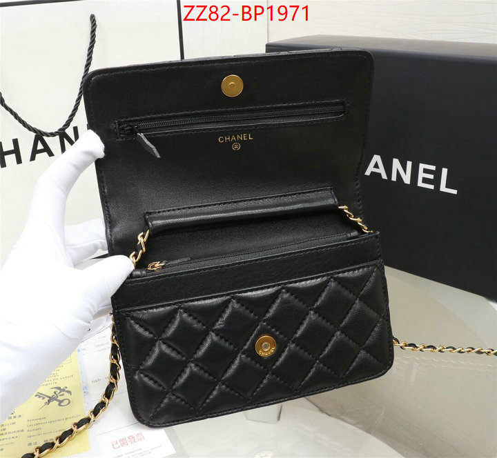 Chanel Bags(4A)-Diagonal-,ID: BP1971,$: 82USD