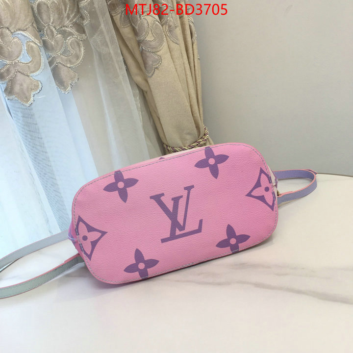 LV Bags(4A)-Pochette MTis Bag-Twist-,outlet 1:1 replica ,ID: BD3705,$: 82USD