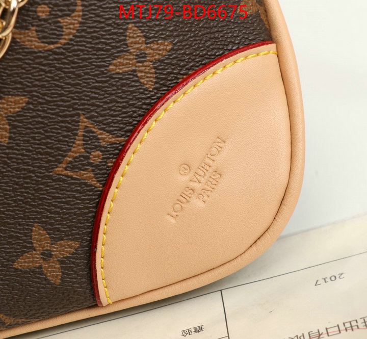 LV Bags(4A)-Pochette MTis Bag-Twist-,perfect replica ,ID: BD6675,$: 79USD