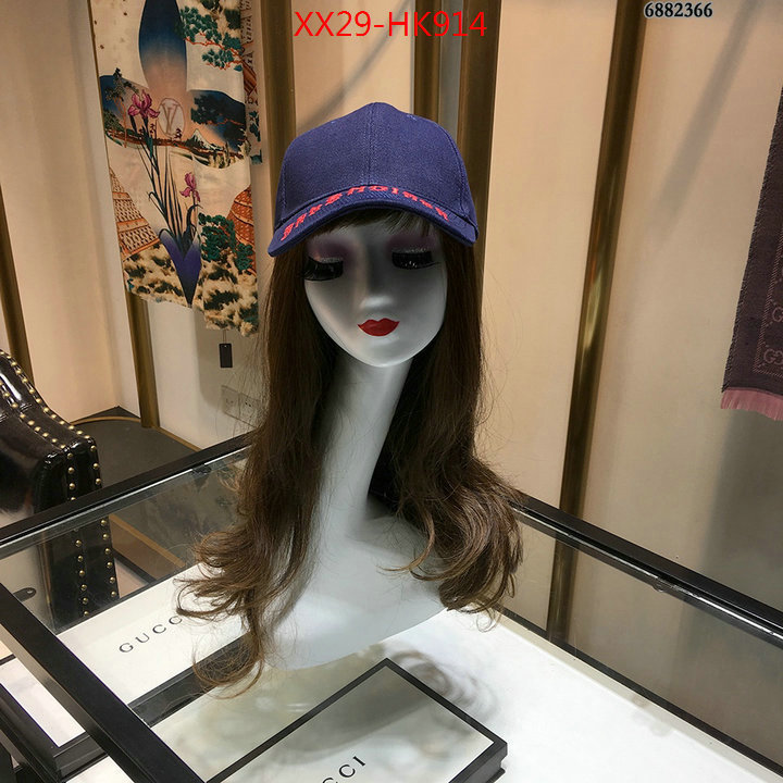 Cap (Hat)-Balenciaga,how to buy replica shop , ID: HK914,$:29USD