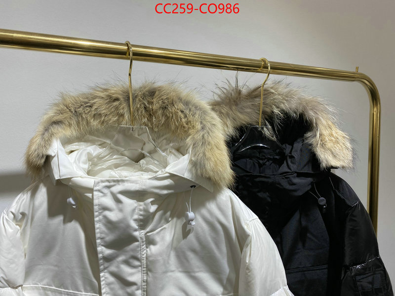 Down jacket Men-Canada Goose,quality replica , ID: CO986,$: 259USD