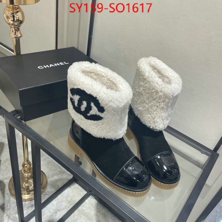 Women Shoes-Chanel,cheap , ID: SO1617,$: 159USD