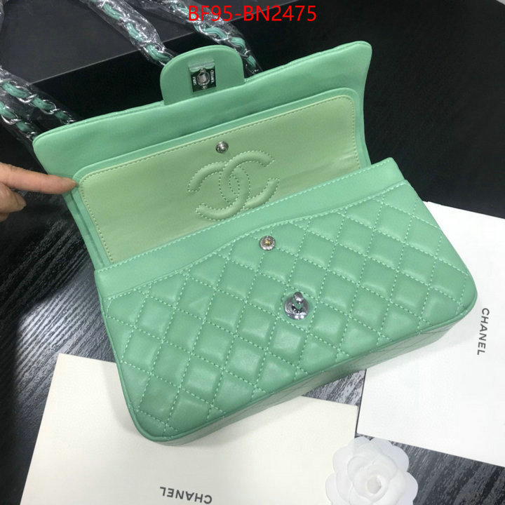 Chanel Bags(4A)-Diagonal-,ID: BN2475,$: 95USD