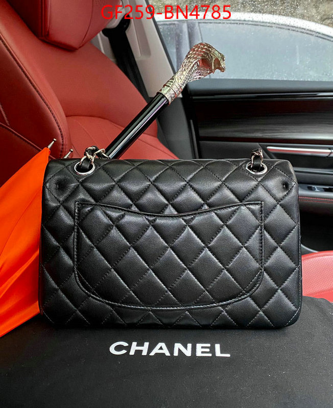 Chanel Bags(TOP)-Diagonal-,ID: BN4785,$: 259USD