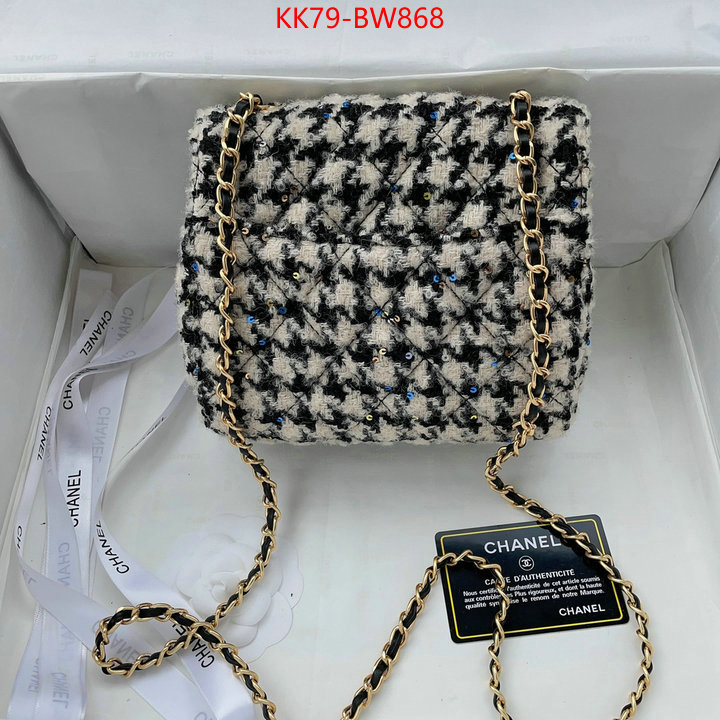 Chanel Bags(4A)-Diagonal-,ID: BW868,$: 79USD