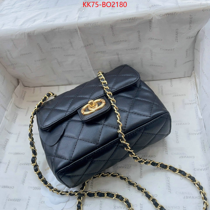 Chanel Bags(4A)-Diagonal-,ID: BO2180,$: 75USD