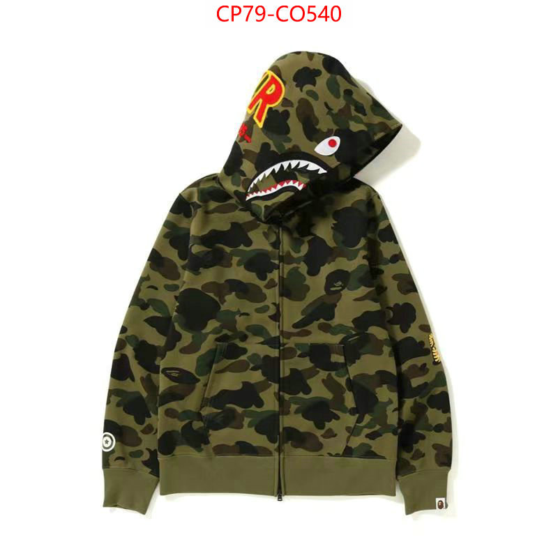 Clothing-BAPE,is it ok to buy replica , ID: CO540,$: 79USD